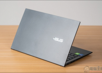 重量不到一公斤！結合高效能與超輕薄全新筆電 ASUS ZenBook 14 Ultralight (UX435EGL) 開箱 - 電腦王阿達