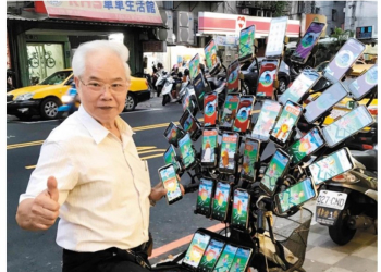 寶可夢阿伯72支手機月費要2萬多元? 該怎麼省?  