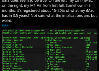 國外多位用戶反應 M1 Mac 的 SSD 損耗太嚴重，擔心影響使用壽命 - 電腦王阿達
