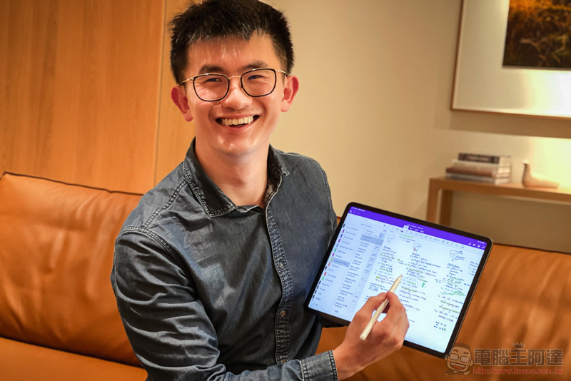 學霸分享 iPad 搭 Apple Pencil 的高效率讀書筆記法