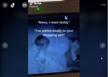 小嬰兒三更半夜找爸爸　Alexa：已經將爸爸放到購物車了 - 電腦王阿達