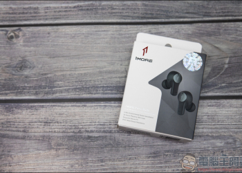 1MORE PistonBuds 真無線耳機，主打小巧體積搭配親民售價，預算 2K 以下的選擇之一