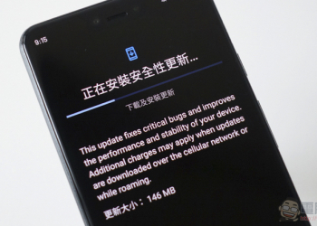 Pixel 最新功能投放（Feature Drop）帶來潛水攝影機能，更多新功能看這裡