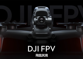 DJI FPV 正式登場：你的第一台穿越機（提醒：這坑可不小喔）