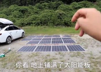 中國車主自改能用太陽能充電的電動車，最快 8~10 小時就能充滿 - 電腦王阿達