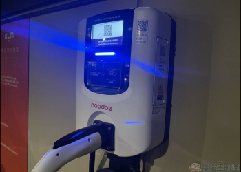 「電動車充電體驗」noodoe EV 充電站，以時間計費，適合短時間停留補電使用 - 電腦王阿達
