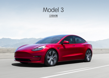 Model 3 與 Model Y 訂單海外大延期！晶片缺貨終究影響到特斯拉了嗎？