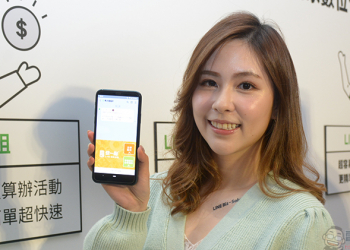 LINE 啟動中小企業數位加速整合方案，各種模組讓官方帳號成為業務好幫手