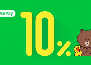 LINE Pay推補償方案 , 連五日祭10％點數回饋!