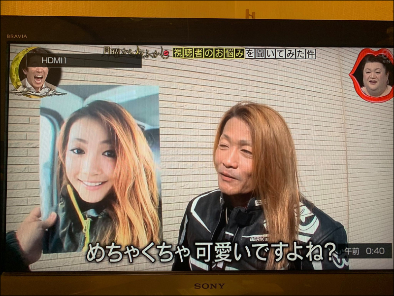 日本正妹重機騎士 Twitter 擁有上萬人追蹤，真實身份竟是名...中年大叔 - 電腦王阿達