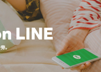 LINE台灣說明用戶資料隱私狀況 台灣使用者沒有未經授權的取得或瀏覽