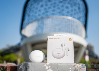 HUAWEI FreeBuds 4i 真無線藍牙耳機動耳聽，電量再升級給你滿滿一天音樂饗宴