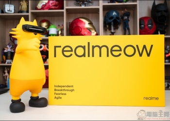 realme 潮玩大使科技喵星人 realmeow 公仔開箱 - 電腦王阿達