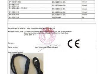 疑似小米手環 6 的實機照現身，外型看起來沒有太大改變 - 電腦王阿達