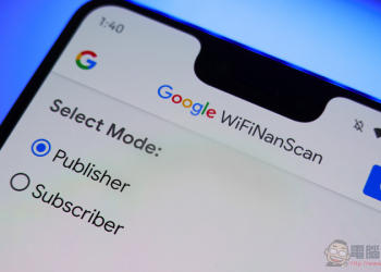 Google 推出應用 Wi-Fi Aware「測距」與 P2P 傳檔的 WifiNanScan App
