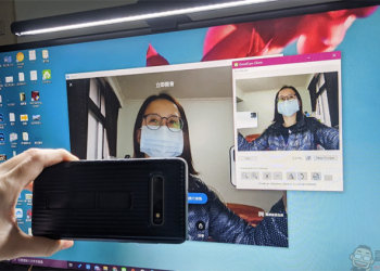DroidCam 讓 Android 手機變成 Windows 10 電腦視訊鏡頭