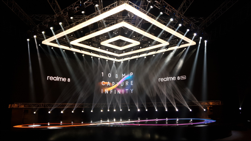 realme 8 系列正式發表：敢越級再升級！最高支持 1.08 億像素主相機、 50W SuperDart 快速充電 - 電腦王阿達