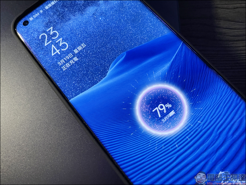OPPO Find X3 Pro 簡單上手玩｜10.7 億顯色螢幕、雙 50MP 大尺寸感光元件相機 - 電腦王阿達