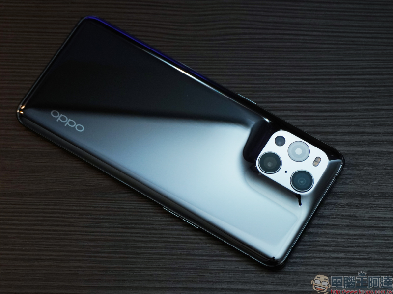 OPPO Find X3 Pro 簡單上手玩｜10.7 億顯色螢幕、雙 50MP 大尺寸感光元件相機 - 電腦王阿達
