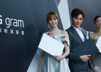 世界最輕！全新 LG gram 系列輕薄筆電在台推出，信義香堤快閃店限時體驗