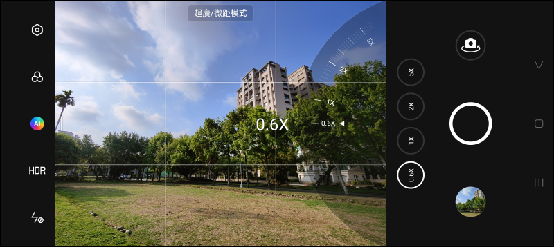 OPPO Find X3 Pro 簡單上手玩｜10.7 億顯色螢幕、雙 50MP 大尺寸感光元件相機 - 電腦王阿達