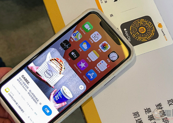 職人咖啡「輕巧」通行！CAFFÈCOIN 給咖啡控 App Clips 快速感應體驗