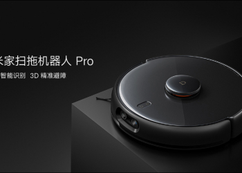 小米針對全新智慧家庭，迎來「米家掃拖機器人 Pro」等多款智慧生活好物！