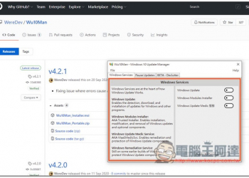 Wu10Man 可一鍵關閉、延期 Windows Update 更新的免費開源工具 - 電腦王阿達