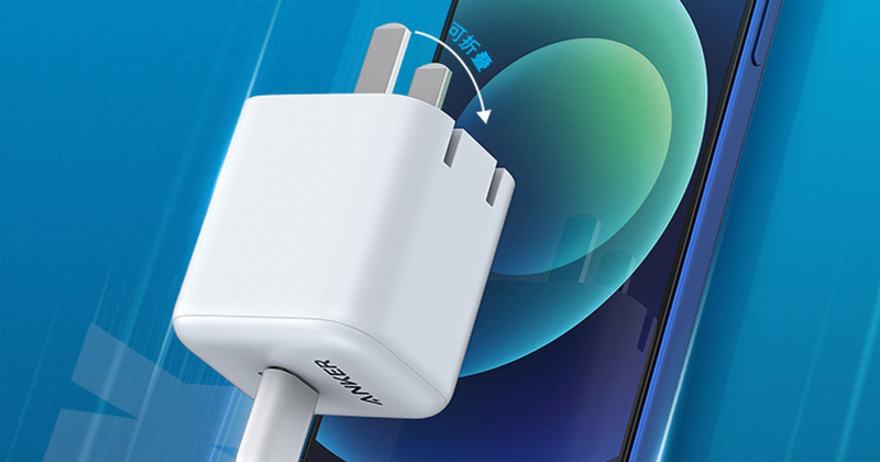 超迷你的 ANKER 20W 快速充電器推出折疊插頭版本， iPhone 12 系列快充不打折