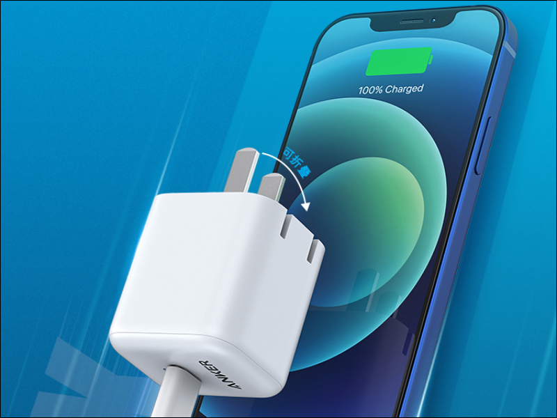 「極度罕見」！蘋果 Logo 長歪了的 iPhone 11 Pro ，以約新台幣 7.6 萬元高價售出 - 電腦王阿達