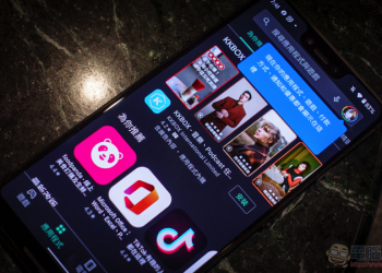 新版 Google Play Store 功能跑哪去了？（動手玩給你看）