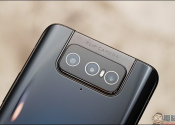 疑似 ASUS ZenFone 8 mini 通過認證，將支持 30W 有線閃充