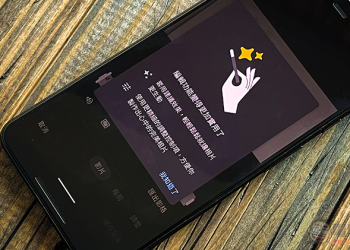 Google Photos 最新影片編輯工具現已開放 Android 使用（這篇教你怎麼用）