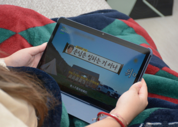 華為 HUAWEI MatePad 開箱、實測，128GB 大儲存、平行視界、WiFi 6 完美支援讓你擁有更大視野