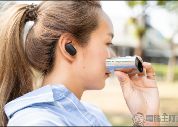 Perzon Buds 真無線 ANC 主動降噪藍牙耳機，以不鏽鋼材質打造，特殊造型榮獲 2021年德國 iF設計獎和紅點設計獎