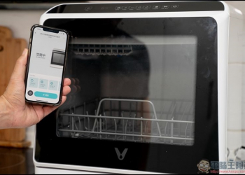 VIOMI 雲米互聯網免安裝洗碗機 開箱：免安裝、超便宜、讓洗碗省水又輕鬆 - 電腦王阿達