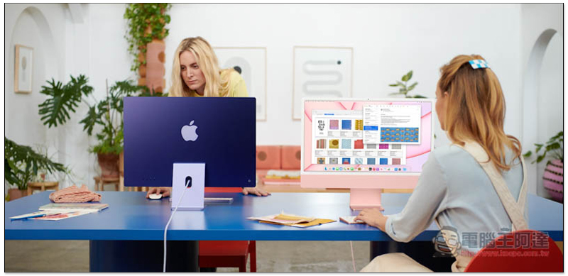 Apple 推出全新 24 吋 M1 iMac，機身更薄、效能更強、共七色選擇 - 電腦王阿達