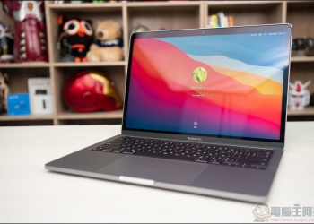 被竊取的設計文件證實，Macbook Pro 2021 會有 SD 讀卡機、磁吸充電、HDMI，並取消 Touch Bar - 電腦王阿達