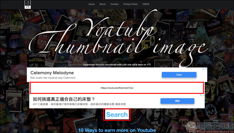 4 種 YouTube 影片封面圖片下載網站推薦（教學） - 電腦王阿達