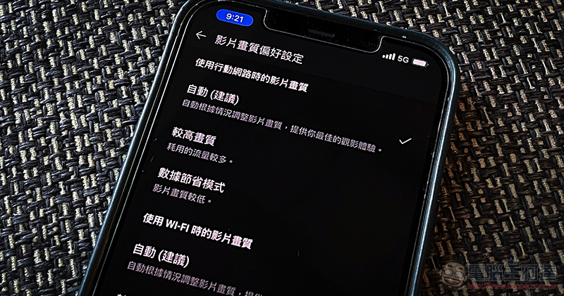 Windows 10 外接螢幕休眠後視窗混亂的問題，終於有修正了！ - 電腦王阿達