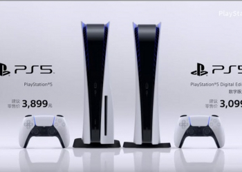 「PlayStation 5」將於 5 月 15 日在中國販售 規劃中國版「PlayStation Plus 精選輯」服務