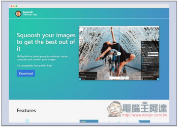 Squoosh Desktop App 一款免費開源的圖片瘦身桌面離線版 - 電腦王阿達