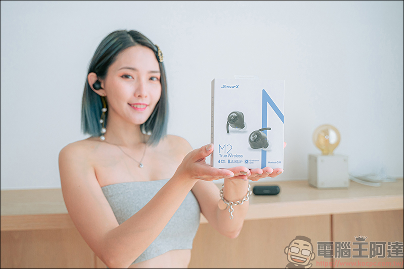 聲特科技 SpearX M2 開箱：6.4mm 釹鐵硼動圈式單體 | 10+20 小時超長續航 | 通透模式 | aptX 音訊編碼 | MEMS麥克風+高通 cVc 降噪技術 - 電腦王阿達