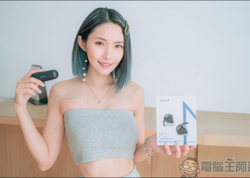 聲特科技 SpearX M2 開箱：6.4mm 釹鐵硼動圈式單體 | 10+20 小時超長續航 | 通透模式 | aptX 音訊編碼 | MEMS麥克風+高通 cVc 降噪技術