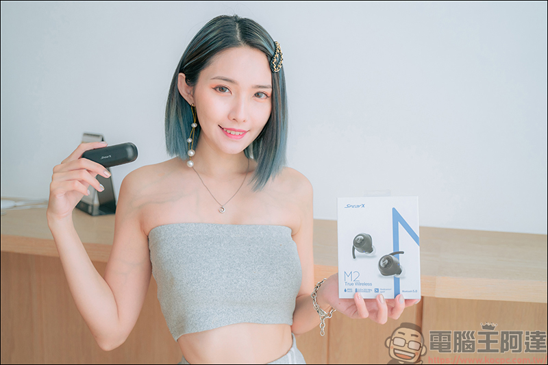 聲特科技 SpearX M2 開箱：6.4mm 釹鐵硼動圈式單體 | 10+20 小時超長續航 | 通透模式 | aptX 音訊編碼 | MEMS麥克風+高通 cVc 降噪技術 - 電腦王阿達