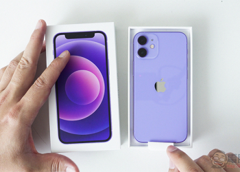 紫色款 iPhone 12 mini 暖心新色開箱，Apple 春季新色配件也一起動手玩！