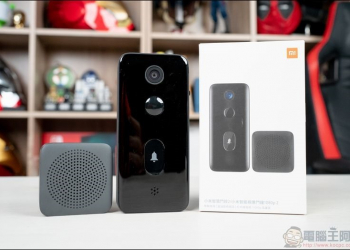 小米智慧門鈴 2 開箱：看起來很完美、實際上使用還有很大進步空間 - 電腦王阿達