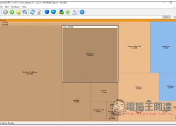 Space Sniffer 一鍵找出硬碟中大型檔案，輕鬆清理與騰出更多儲存空間 - 電腦王阿達