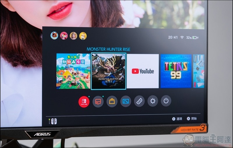 AORUS FI32Q Gaming Monitor 開箱 - 38