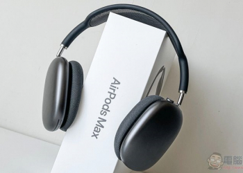 Apple 確認 AirPods、HomePod 系列都不支援 Apple Music 無損音質播放（連 AirPods Max 也是） - 電腦王阿達